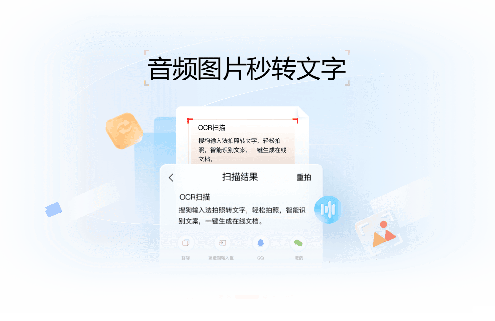 Mac 搜狗输入法输出的引号样式改变,是输入法还是应用设置? Mac 搜狗输入法输出的引号样式改变,是输入法还是应用设置?